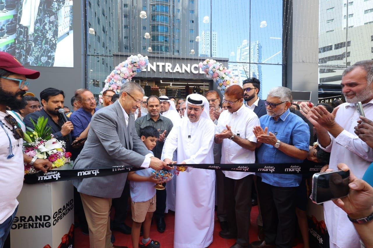 ജനസാഗരങ്ങളെ സാക്ഷി നിർത്തി അംബർ നഹ്ദ ആരംഭിച്ചു