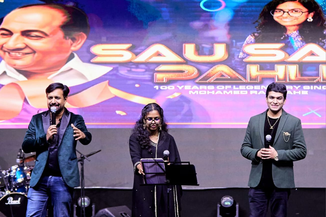 റാഫി ഗീതങ്ങൾ പെയ്തിറങ്ങി-"സൗ സാല് പെഹലെ" അവിസ്മരണീയമായി